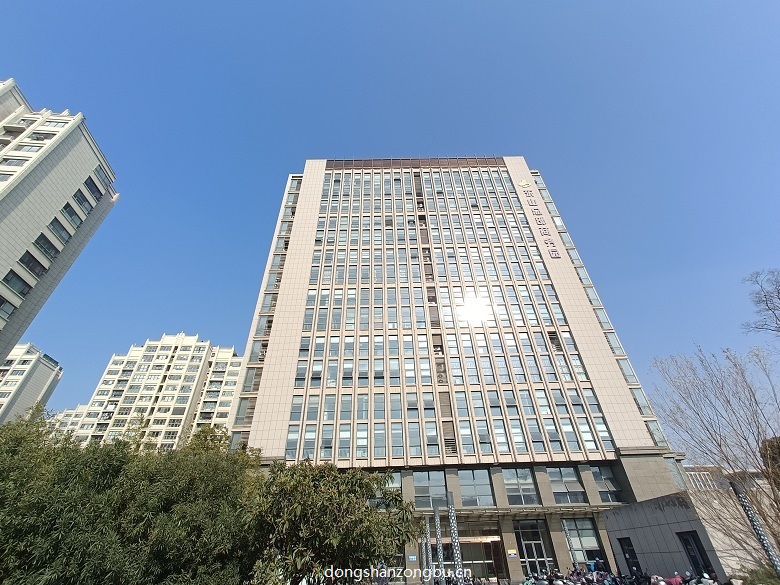 东山总部商务园